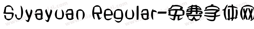 SJyayuan Regular字体转换